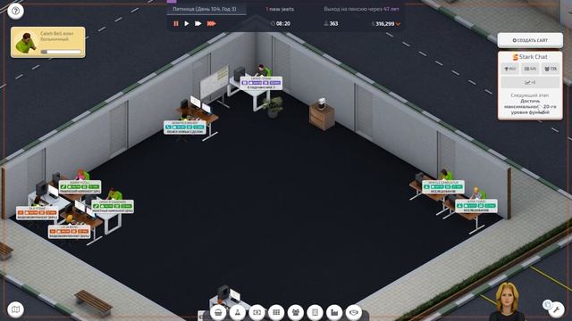 Startup Company #3 САЙТ ПРИНОСИТ ПРИБЫЛЬ!!! $$$