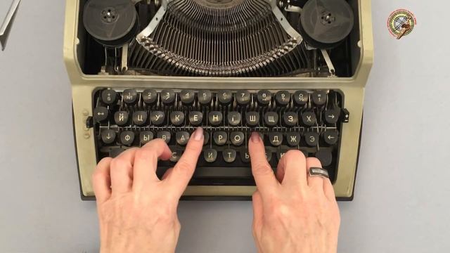 Исторические практики «Печатная машинка» смотреть онлайн