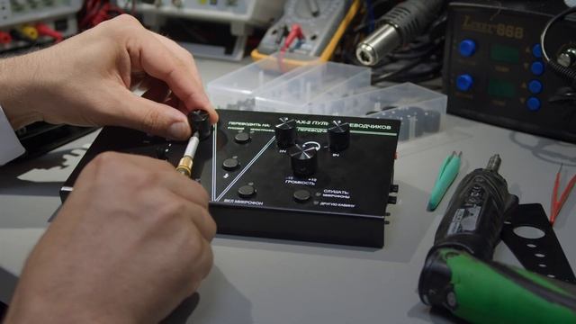 Производство электроники SPBAUDIO