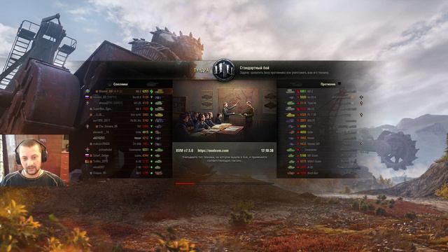 КВ-2 Тащит? Раки в атаке World Of Tanks смотреть онлайн