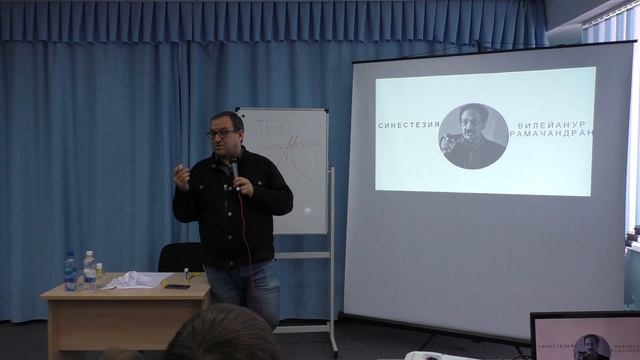 Урок 2. НАЧАЛО НАУКИ - УМЕНИЕ УДИВЛЯТЬСЯ ПРОСТЫМ ВЕЩАМ смотреть онлайн