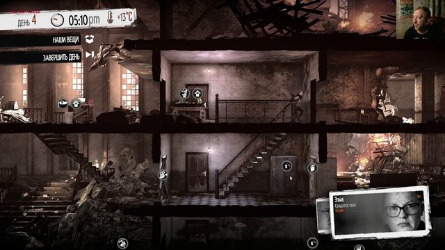 This War of Mine: Stories-The Last Broadcast ( Последний эфир) смотреть онлайн