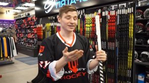 Хоккейная лента - обзор. Как выбрать хоккейную ленту?