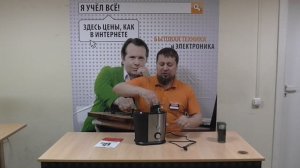 Видеообзор соковыжималки LERAN JEM-0655 со специалистом от RBT.ru