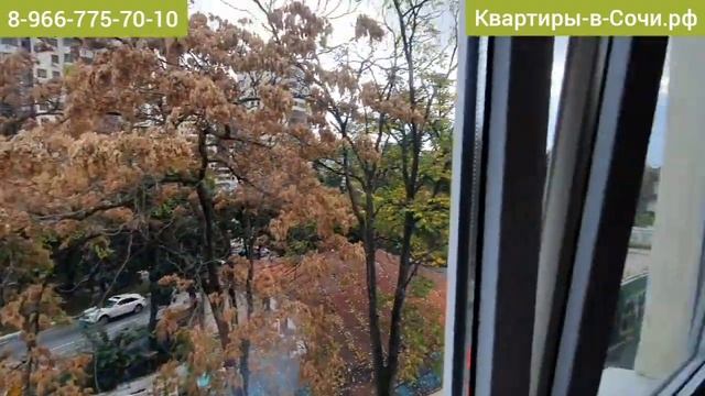 Однушка ДЁШЕВО!!! у Парка Ривьера. Однокомнатная квартира в Сочи, недвижимость Сочи,