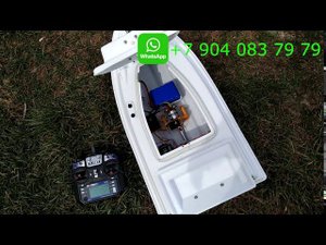 Прикормочный УЛУЧШЕНЫЙ КОРАБЛИК ХАСКИ НА ВОДЕ В СИЛЬНЫЙ ВЕТЕР.