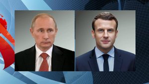 Владимир Путин и Эммануэль Макрон по телефону обсу...в ОЗХО в Сирии и вопросы двусторонних отношений