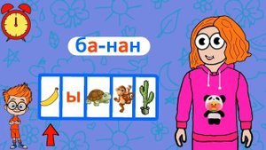 загадки про животных | загадки для детей | загадки для детей про животных