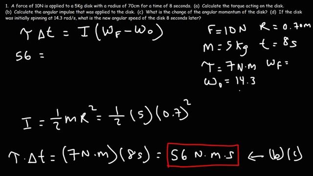 Angular Impulse смотреть онлайн