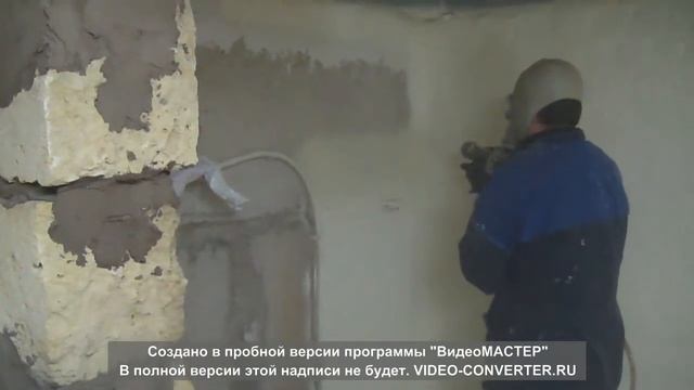 Утепление полиуретановой пеной. смотреть онлайн