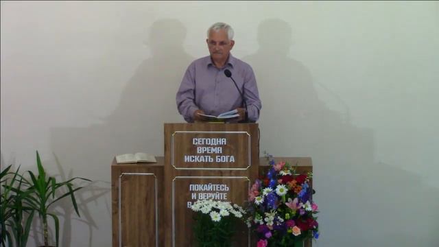 Утреннее Богослужение 8.06.2019 | часть 1 смотреть онлайн