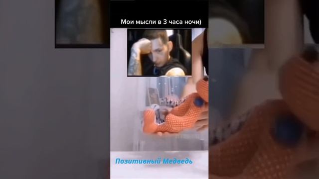 Взрыв мозга