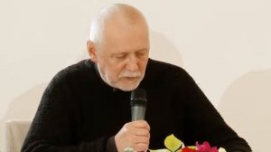 Алексей Гостинцев. Беседы об Органике 0/3 - 2 ч.