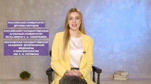 КАК ПОСТУПИТЬ НА ВЕТЕРИНАРА? КАКИЕ ЕГЭ СДАВАТЬ НА ВЕТЕРИНАРА [ ПРОФЕССИЯ ВЕТЕРИНАР 2022 ]