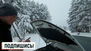 Дворники с подогревом: установка своими руками, отзывы