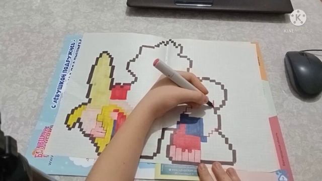 Вольт Конг по клеточкам Бравл Старс смотреть онлайн