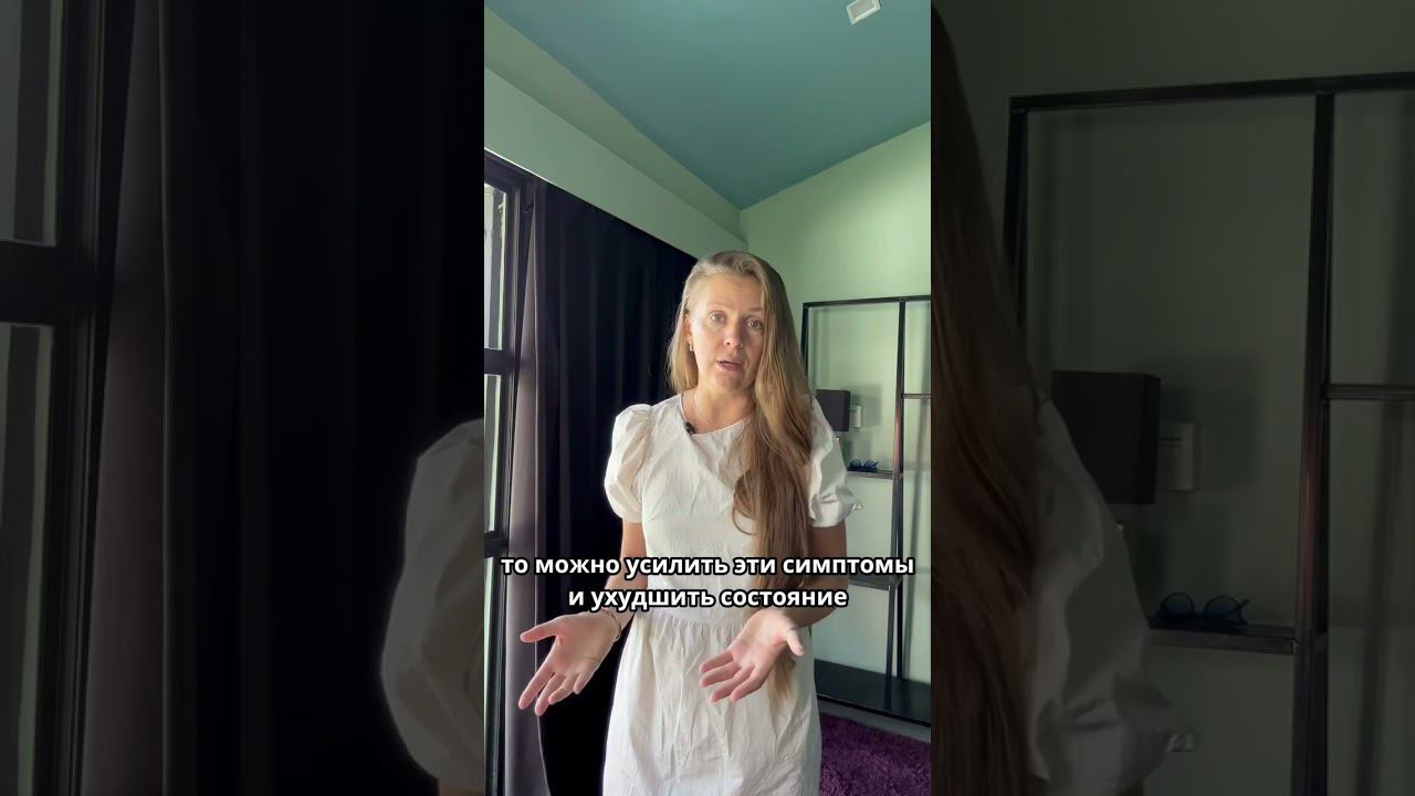 Не все тренеры одинаково полезны… #тренер #женскийтренер #фитнестренер #инструктор #женскийфитнес