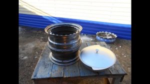 Печь под казан из автомобильных дисков