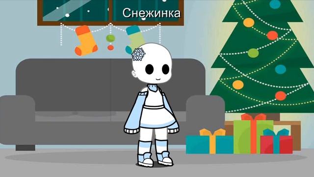 /Идеи для новогодней одежды\ (большие коды в комм.)