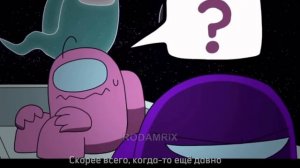 Rodamrix разбор розового и фиолетового (теории). Часть 1