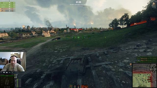 ДОРОГА НА БЕРЛИН WOT. смотреть онлайн