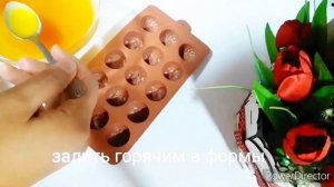 ДОМАШНИЙ МАРМЕЛАД. Всего из 3-х ингредиентов. #мармелад#конфеты#сладость#желе