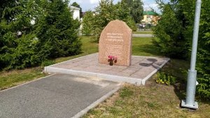 Край, где мне родиться повезло! Нижняя Тавда