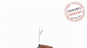 Как нарисовать поэтапно цветок ромашку