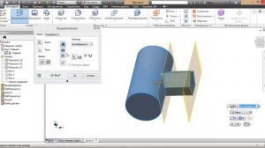 Видеоурок автодеск инвектор урок 1 Autodesk Inventor Professional 2015