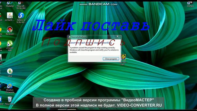 В каке игры можно играть без интернета смотреть онлайн