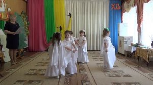 Танец ангелов, средняя группа №9