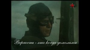 Запорошены снегом ресницы