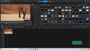 Настройка количества возврата в Corel VideoStudio Pro X8