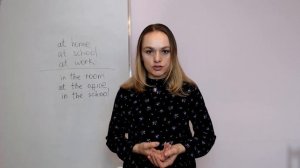 Почему нет артикля в at home, at school, at work?