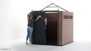 Этапы сборки хозблока Keter Fusion 759