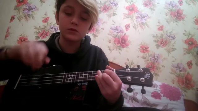 💙Группа крови Виктор цой💙 Разбор на укулеле💙 Часть 1 смотреть онлайн