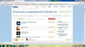 Как отключить - включить динамики на ноутбуке