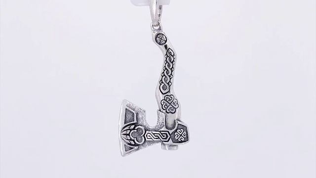 Подвеска "Топор -дар "Сварога". Серебро925. Арт-50 30044 смотреть онлайн