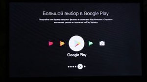 Mi Box S 4K - новая ТВ приставка от Xiaomi, международная версия с поддержкой Google Assistant