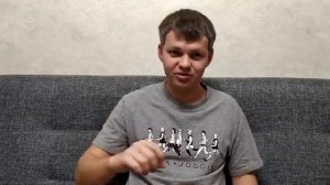 Недостатки Хошимина (Сайгона), переезд из Хошимина на Фукуок