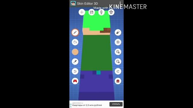 Как сделать крутой скин в Майнкрафт???! смотреть онлайн