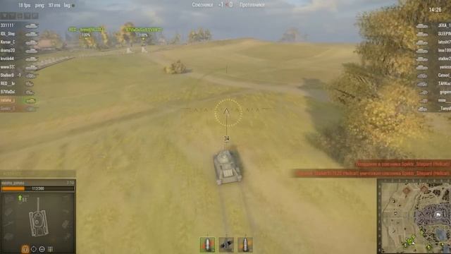 Наталья морская пехота ищет роту смотреть онлайн