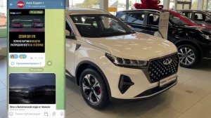 ⛔НАДЁЖНЫЙ ВНЕДОРОЖНИК ПО ПРИВЛЕКАТЕЛЬНОЙ ЦЕНЕ | Dongfeng Paladin в России