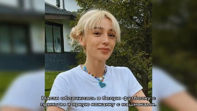 Настя Ивлеева повторила знаменитый образ Жанны Фриске смотреть онлайн