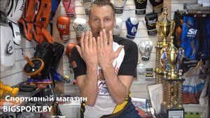 Длинна Боксёрского Бинта Какая нужна спортсмену новичку.mp4