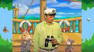 Утро в Шишкином Лесу. Стихи. Берег моря