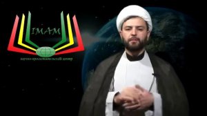 Какое отличие между шиитами и суннитами??Шейх Хуррам Бадалов