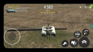 Симулятор козла, часть 3, Странная труба (Goat Simulator)