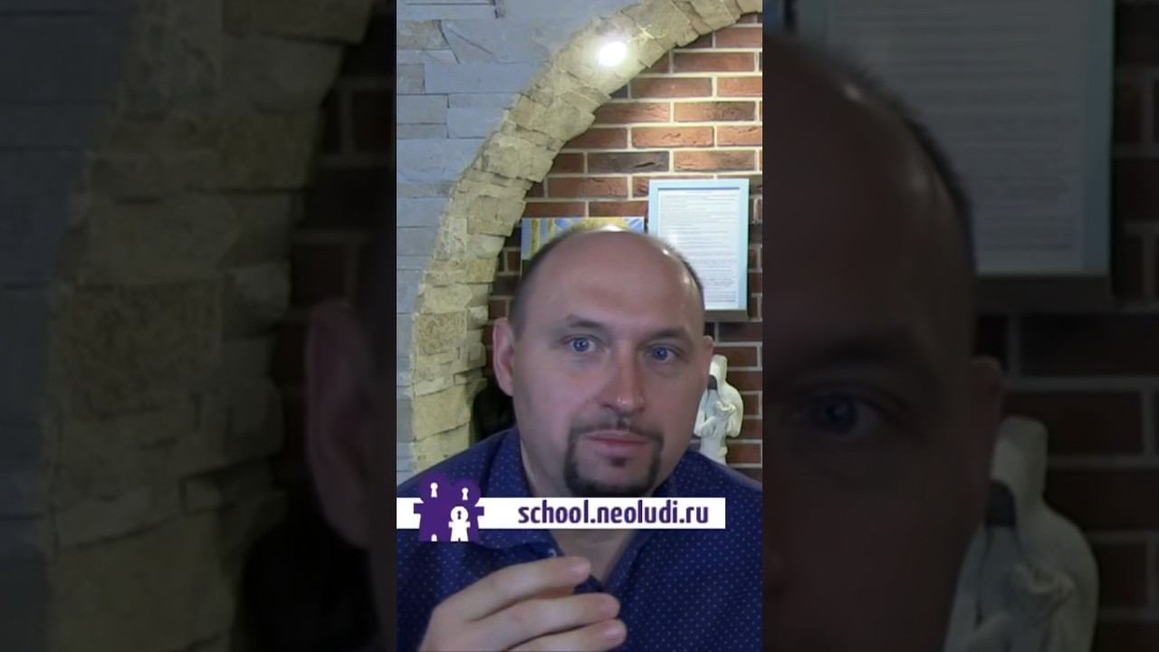 Что такое внешнее Видение? #NeoЧеловек #ВладимирБронников #видение