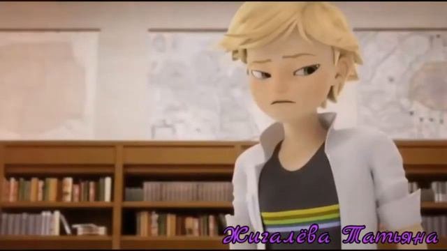 Леди баг и супер кот «Никак» // Адрианетт #популярное #ледибагисуперкот